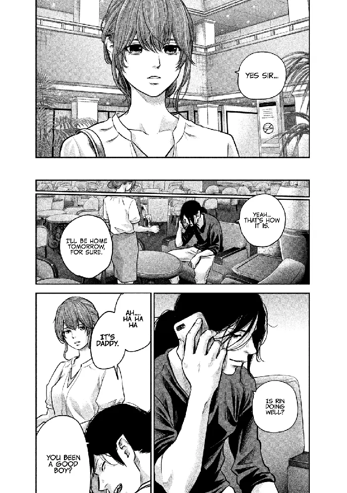 Hare Kon Chapter 168 image 17_optimized